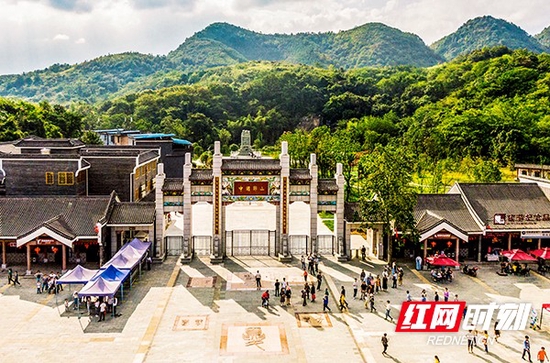 中国印山景区。
