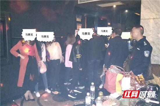 凌晨KTV聚众吸毒 郴州民警出击一锅端