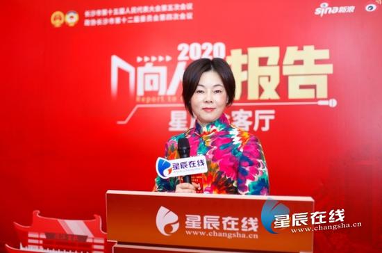 (长沙市政协委员阳芬。星辰全媒体记者 张奇涛 摄)