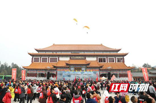 开幕式现场。