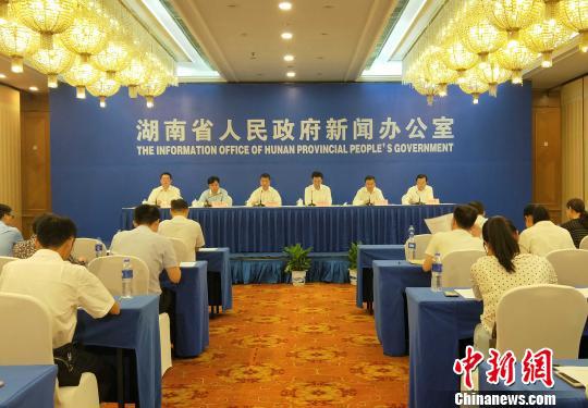 新闻发布会现场 付敬懿 摄