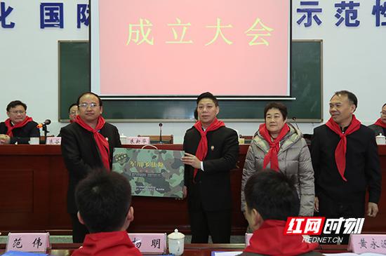 12月9日,汝城县思源学校召开了“朱德班”成立大会。