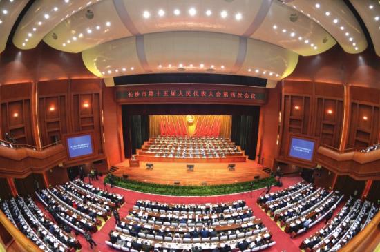 1月8日,长沙市第十五届人民代表大会第四次会议在长沙人民会堂开幕。图/记者辜鹏博