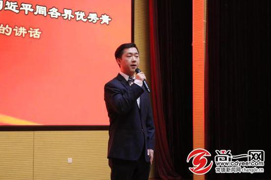 常德经投集团举办主题演讲比赛传承“五四精神”
