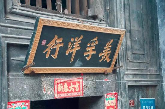 ©图虫:suzhi