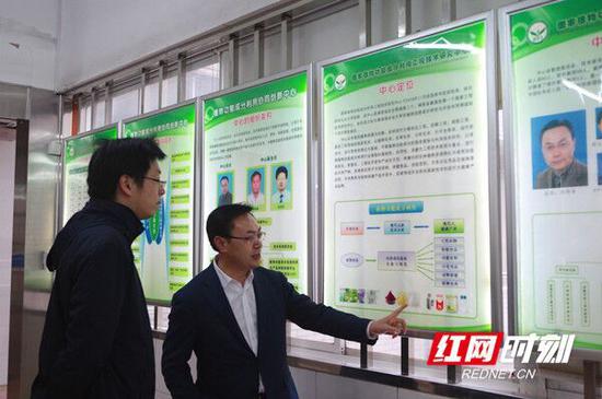 中国工程院院士刘仲华介绍国家植物功能成分利用工程技术研究中心的研究成果。