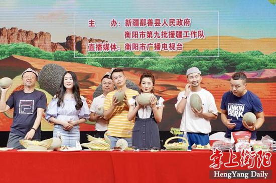 一心向“鄯”⑳丨诠释“甜蜜情谊”,衡阳援疆队助销800吨鄯善哈密瓜