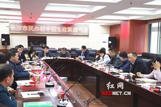 派位+自主招生 2019年长沙民办初中招生政策有新动作