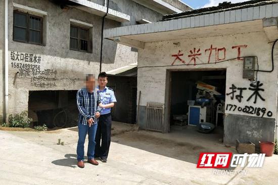 湘潭俩人冒充他人子女的“朋友” 用假币换真币诈骗