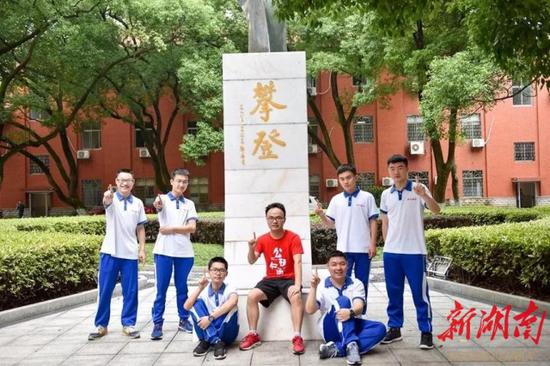 湖南师大附中：这个寝室6人结伴上北大清华