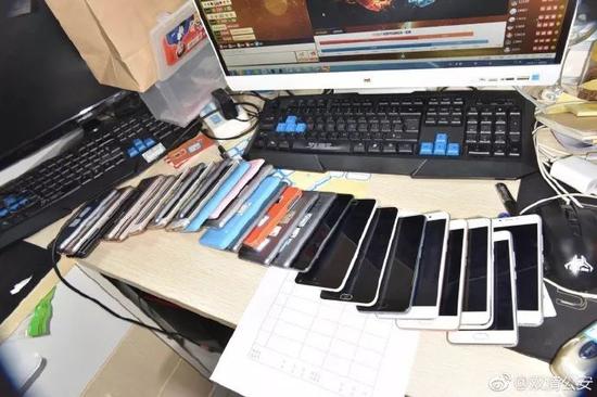 邵阳最大电信诈骗案告破 涉案金额过亿