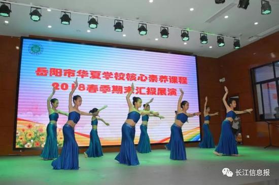 岳阳2020生地会考排名官宣!2020年岳阳县高中阶段“阳光招生”范围和计划