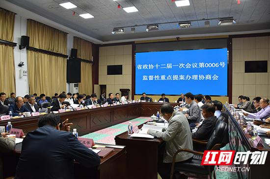 10月10日上午,湖南省政协就监督性重点提案《关于加大我省产业扶贫力度的建议》召开办理协商会。