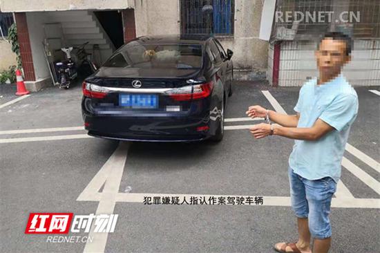 东安警方成功破获一起驾“豪车”盗汽油一案，抓获嫌疑人1人。