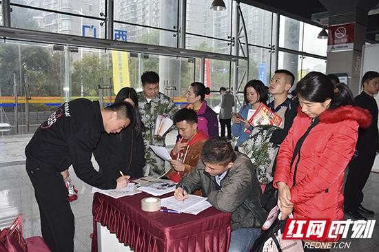 湖南启动退役士兵专场招聘 首场提供就业岗位4846个