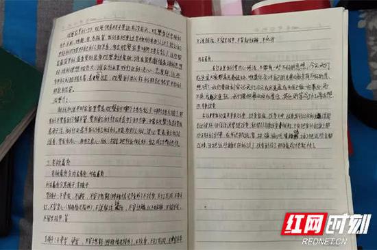 李某在传销窝点内被迫“学习”。