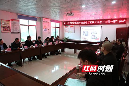 11月21日，石鼓区委副书记、区长刘浪以党代表的身份，带领省、市第88小组党代表，走进合江街道合江套社区。