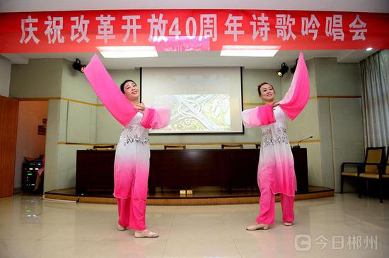 学员表演现场