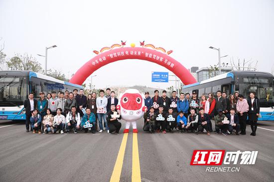 12月1日,中车电动“智驾科技·电动未来”自动驾驶体验活动在湘江新区智能系统测试区举行。
