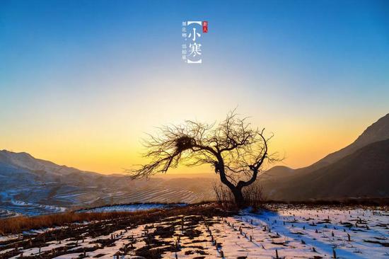 二十四节气|今日小寒，心暖是故乡