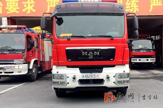 消防救援车辆启用应急救援专用号牌.