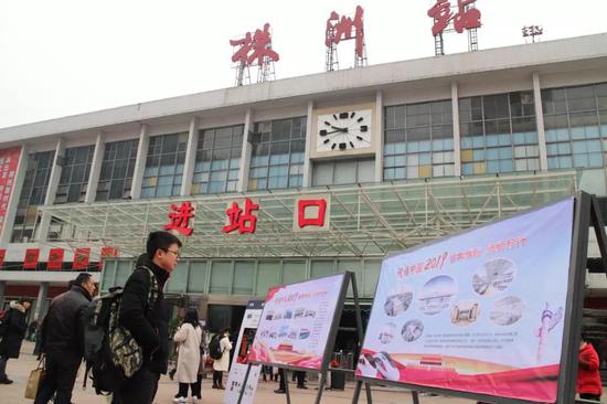 株洲火车站3秒可"刷脸进站" 还有34趟临客经停