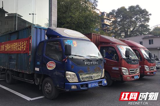 株洲748份爱心年货送到贫困群众手中