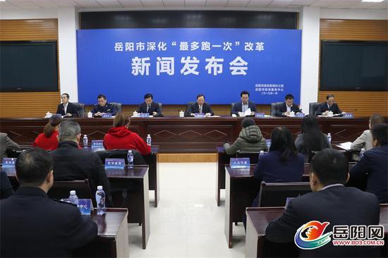 岳阳交出2018“最多跑一次”改革成绩单