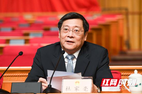 会议由省委书记、省人大常委会主任杜家毫主持。