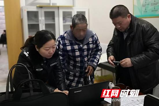 精神病患者急需办理身份证 民警贴心服务为其解忧