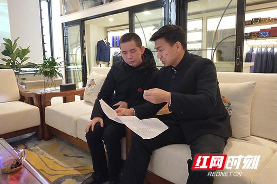 深入了解辖区企业现状和需求,宣传优化营商环境政策。