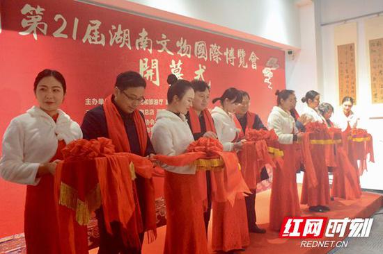 湖南省第21届“文博会”开幕 民间藏家捐赠142件文物