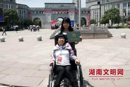 申如意,2018年10月获评孝老爱亲类“湖南好人”。图片来源:湖南文明网