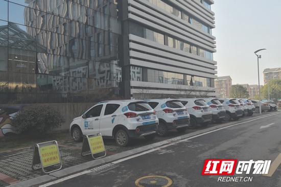 创谷园区设立的共享汽车专属停车点。