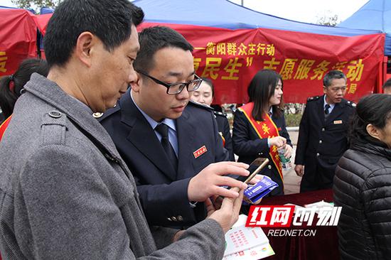 衡南县人口计生局_衡南县人社局 正确行使权力 认真接受教育
