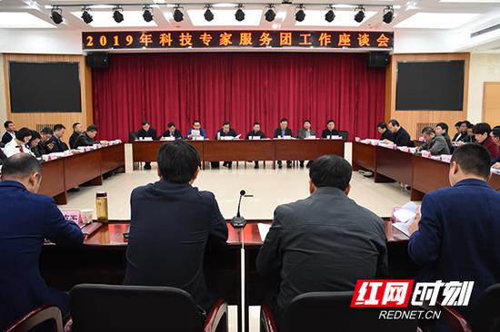 湖南51个科技专家服务团出真章 吹响脱贫攻坚冲锋号