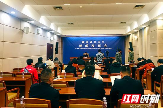 发布会现场。