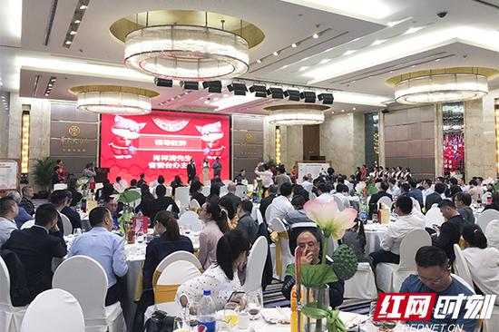4月9日,长沙市台协在长沙举办2019年春茗联谊会。