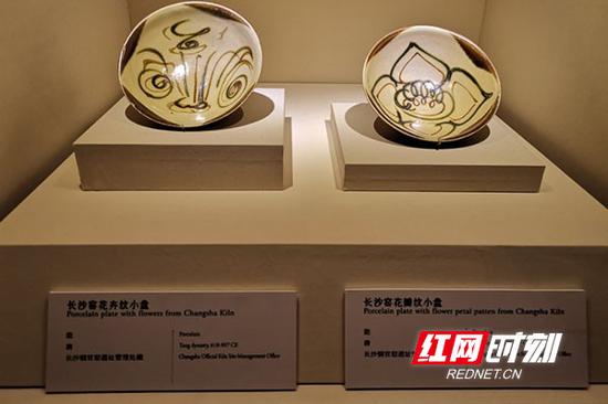 长沙铜官窑博物馆的5件(套"黑石号"文物受邀展览,图为长沙窑花卉纹