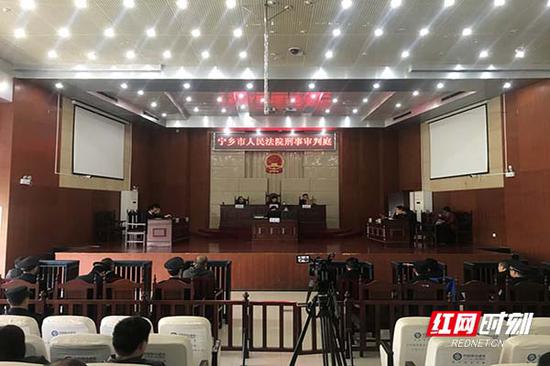 4月16日,长沙宁乡法院依法公开审理一起恶势力团伙案并当庭宣判。