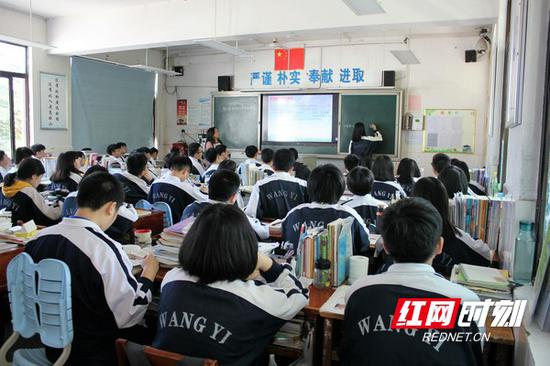 4月17日，望城一中举行核心素养背景下的“生本课堂”教学开放日活动。