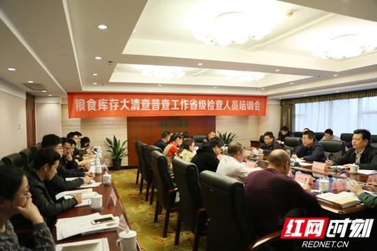 2019人口大普查_...办事处部署开展2019年脱贫攻坚春季攻势贫困人口大普查工作