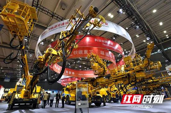 展会闭幕 高质量发展梦想永不落幕！