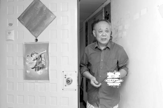 长沙多位业主遭遇“牙签锁门” 谁是“神秘塞签人”