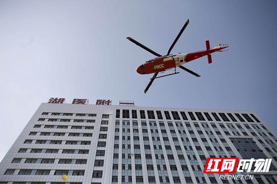 生死时速！“空中120”成功转运危重病人