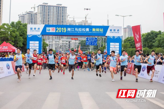 2019湘江马拉松赛衡阳收官 全城“燃”动
