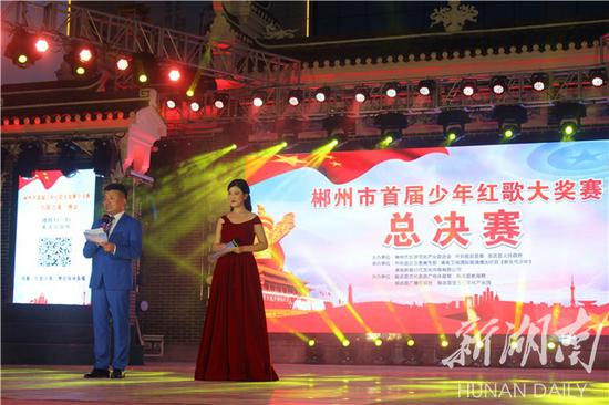 图为比赛现场。