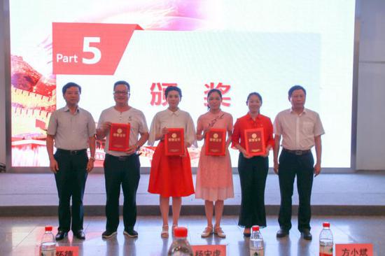 株洲举办“职教杯”思政教学竞赛 湖南铁道职院夺两个一等奖