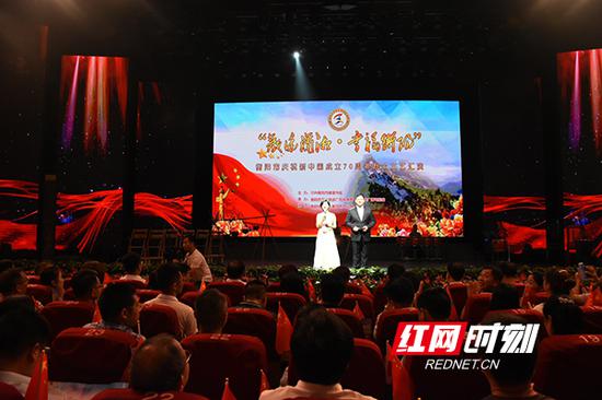 　8月28日晚，“欢乐潇湘·幸福衡阳”--衡阳市庆祝新中国成立70周年群众文艺汇演活动举行。