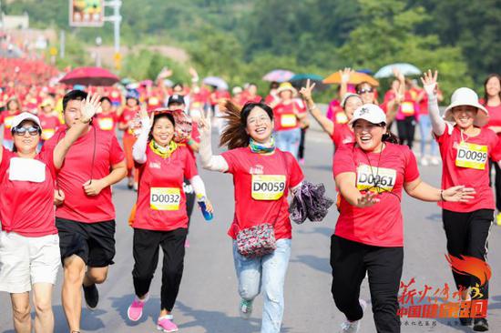 薪火传承 “中国健康跑”·张家界桑植站开跑